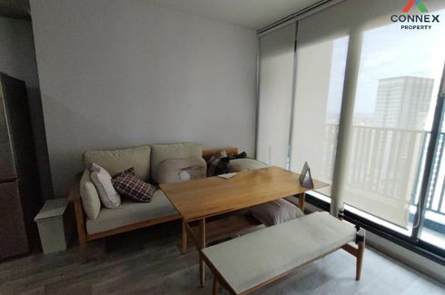 2 Bedroom Condo for rent in Life Ladprao, Chatuchak, Bangkok near BTS Ladphrao Intersection