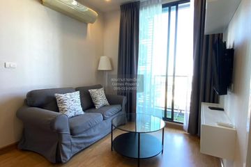 2 Bedroom Condo for rent in Q House Condo Sukhumvit 79, Phra Khanong Nuea, Bangkok near BTS On Nut