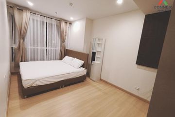 1 Bedroom Condo for rent in Supalai Riva Grande, Chong Nonsi, Bangkok