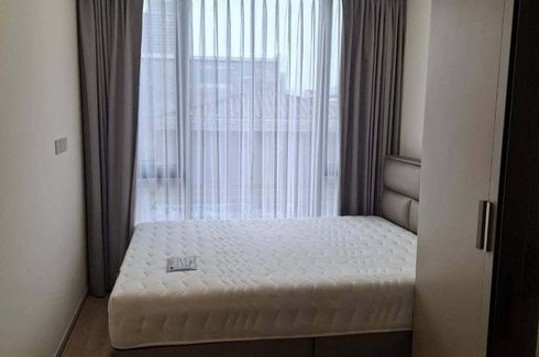 Condo for rent in The Nest Chula-Samyan, Maha Phruettharam, Bangkok near MRT Sam Yan