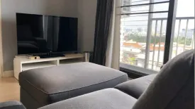 1 Bedroom Condo for rent in The Seed Mingle, Thung Maha Mek, Bangkok near MRT Lumpini