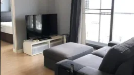 1 Bedroom Condo for rent in The Seed Mingle, Thung Maha Mek, Bangkok near MRT Lumpini