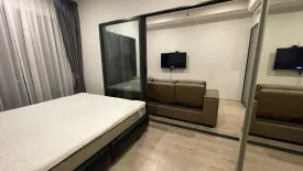 1 Bedroom Condo for rent in The Tree Pattanakarn - Ekkamai, Suan Luang, Bangkok near Airport Rail Link Ramkhamhaeng