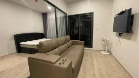 1 Bedroom Condo for rent in The Tree Pattanakarn - Ekkamai, Suan Luang, Bangkok near Airport Rail Link Ramkhamhaeng