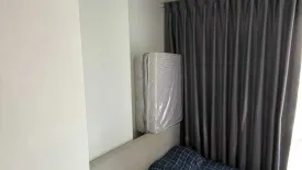 1 Bedroom Condo for sale in The Prodigy Phetkasem 62, Bang Wa, Bangkok near MRT Bang Khae