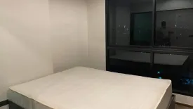 1 Bedroom Condo for sale in The Excel Ladprao - Sutthisan, Wang Thonglang, Bangkok near MRT Chok Chai 4