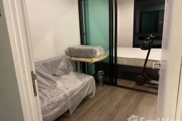 1 Bedroom Condo for sale in The Excel Ladprao - Sutthisan, Wang Thonglang, Bangkok near MRT Chok Chai 4