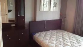 1 Bedroom Condo for sale in Lumpini Place Pinklao 2, Arun Amarin, Bangkok near BTS Bang Wa