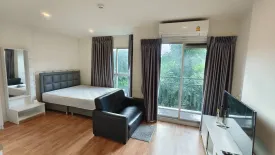 Condo for sale in Lumpini Ville Sukhumvit 101/1 - Punnawithi, Bang Chak, Bangkok
