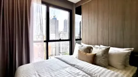 2 Bedroom Condo for rent in Ashton Asoke, Khlong Toei Nuea, Bangkok near MRT Sukhumvit