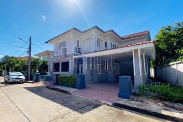 4 Bedroom House for sale in Baan Suan Lalana, Nong Prue, Chonburi