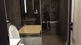 1 Bedroom Condo for sale in The Reserve Sukhumvit 61, Khlong Tan Nuea, Bangkok near BTS Ekkamai