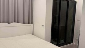 1 Bedroom Condo for rent in Denim Jatujak, Chom Phon, Bangkok near BTS Mo chit