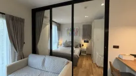 1 Bedroom Condo for rent in The Title Halo 1, Sakhu, Phuket