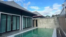 2 Bedroom Villa for rent in Sai Thai, Krabi