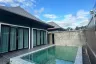 2 Bedroom Villa for rent in Sai Thai, Krabi