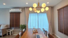 2 Bedroom House for rent in Passorn Kohkeaw, Ko Kaeo, Phuket