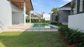 4 Bedroom Villa for sale in Botanica Foresta, Thep Krasatti, Phuket