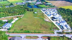 Land for sale in Nong Kaeo, Chiang Mai