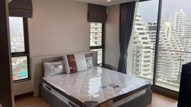 2 Bedroom Condo for rent in Supalai Oriental Sukhumvit 39, Khlong Tan Nuea, Bangkok