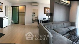 3 Bedroom Condo for sale in The Niche Pride Thonglor-Phetchaburi, Bang Kapi, Bangkok