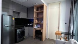 1 Bedroom Condo for sale in M Ladprao, Chom Phon, Bangkok near MRT Phahon Yothin