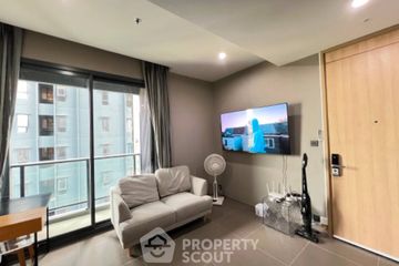 1 Bedroom Condo for sale in M Ladprao, Chom Phon, Bangkok near MRT Phahon Yothin