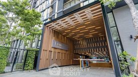 2 Bedroom Condo for sale in Wind Ratchayothin, Chatuchak, Bangkok near MRT Lat Phrao