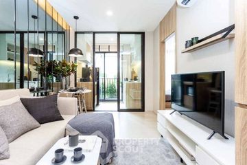 1 Bedroom Condo for sale in NUE Noble Fai Chai - Wang Lang, Ban Chang Lo, Bangkok near MRT Fai Chai