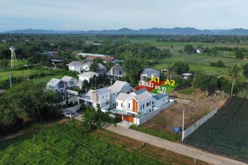 Land for sale in Baan Rabiengkao 2, Hin Lek Fai, Prachuap Khiri Khan
