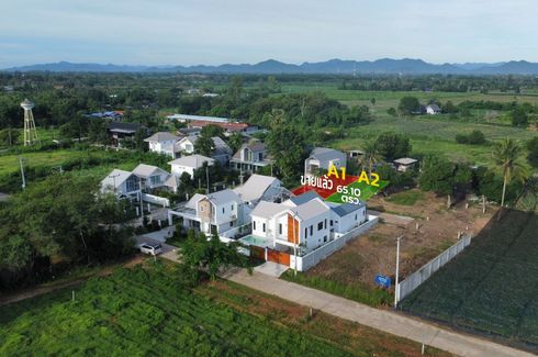 Land for sale in Baan Rabiengkao 2, Hin Lek Fai, Prachuap Khiri Khan