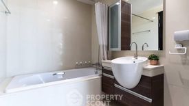 1 Bedroom Condo for rent in Ekkamai Residence, Phra Khanong Nuea, Bangkok near BTS Ekkamai