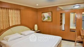1 Bedroom Apartment for rent in Varrzon Residence Sukhumvit 36, Khlong Tan, Bangkok near BTS Thong Lo