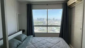 1 Bedroom Condo for sale in Lumpini Place Suksawat - Rama 2, Chom Thong, Bangkok