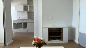 1 Bedroom Condo for sale in Lumpini Place Suksawat - Rama 2, Chom Thong, Bangkok