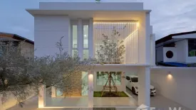 4 Bedroom House for sale in Nawamin, Bangkok