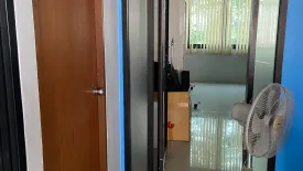 Office for sale in Lat Yao, Bangkok