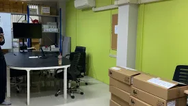Office for sale in Lat Yao, Bangkok