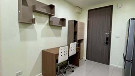 1 Bedroom Condo for rent in Quinn Condo Ratchada, Din Daeng, Bangkok near MRT Sutthisan