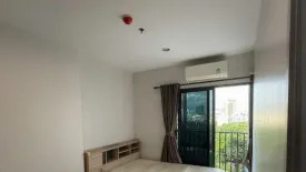 1 Bedroom Condo for rent in The Parkland Phetkasem 56, Bang Wa, Bangkok near MRT Phasi Charoen
