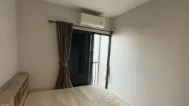 1 Bedroom Condo for rent in The Parkland Phetkasem 56, Bang Wa, Bangkok near MRT Phasi Charoen