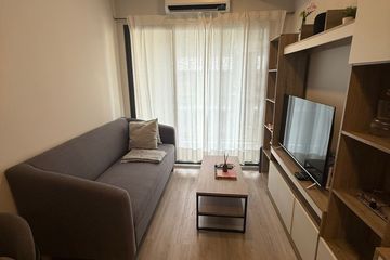 2 Bedroom Condo for rent in Quintara MHy’GEN Ratchada - Huai Khwang, Huai Khwang, Bangkok near MRT Huai Khwang