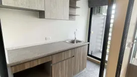 1 Bedroom Condo for rent in The Cube Loft Srinakarin - Theparak, Samrong Nuea, Samut Prakan near MRT Si Bearing