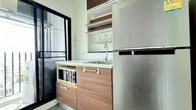 Condo for sale in The Tree Interchange, Bang Sue, Bangkok near MRT Tao Poon
