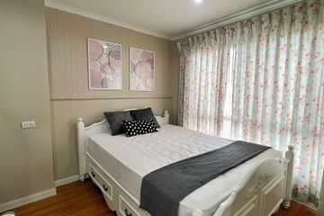 1 Bedroom Condo for sale in Lumpini Park Riverside Rama 3, Bang Phong Pang, Bangkok near BTS Surasak