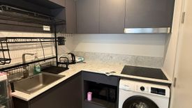 2 Bedroom Condo for sale in Quintara MHy’GEN Ratchada - Huai Khwang, Huai Khwang, Bangkok near MRT Huai Khwang