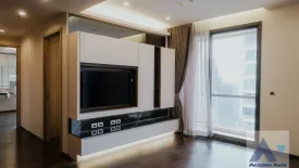 2 Bedroom Condo for rent in The XXXIX by Sansiri, Khlong Tan Nuea, Bangkok near BTS Phrom Phong