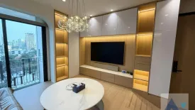 2 Bedroom Condo for rent in MUNIQ Sukhumvit 23, Khlong Toei Nuea, Bangkok near MRT Sukhumvit