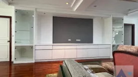 3 Bedroom Condo for sale in President Park Sukhumvit 24, Khlong Tan, Bangkok near MRT Queen Sirikit National Convention Centre