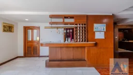 3 Bedroom Condo for sale in President Park Sukhumvit 24, Khlong Tan, Bangkok near MRT Queen Sirikit National Convention Centre